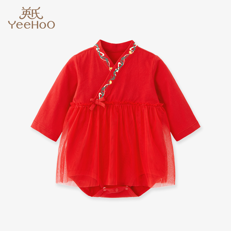 英氏儿童哈衣初生婴儿连身衣爬行服春季款 YZJNJ32002A YZJNJ32001A YZJNJ32003A