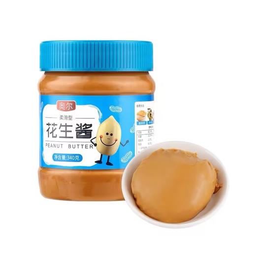 吉得利花生酱柔滑型【340g】 商品图2