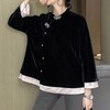 裁缝学苑AX117中式上衣纸样女复古双层立领偏襟盘扣长袖外套版型 商品缩略图5
