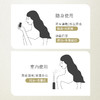 净呼吸复方纯精油 | Breathe Easy Essential Oil Blend 商品缩略图1