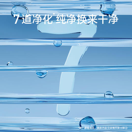 【GX】德佑纯水湿巾80抽*3包/6包 商品图2