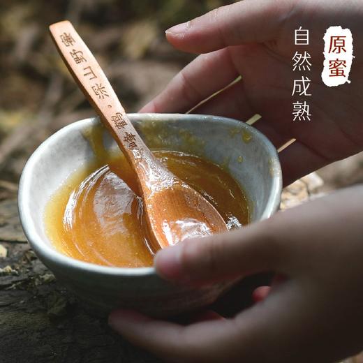 峰鹤土蜂蜜隐谷400g 商品图2