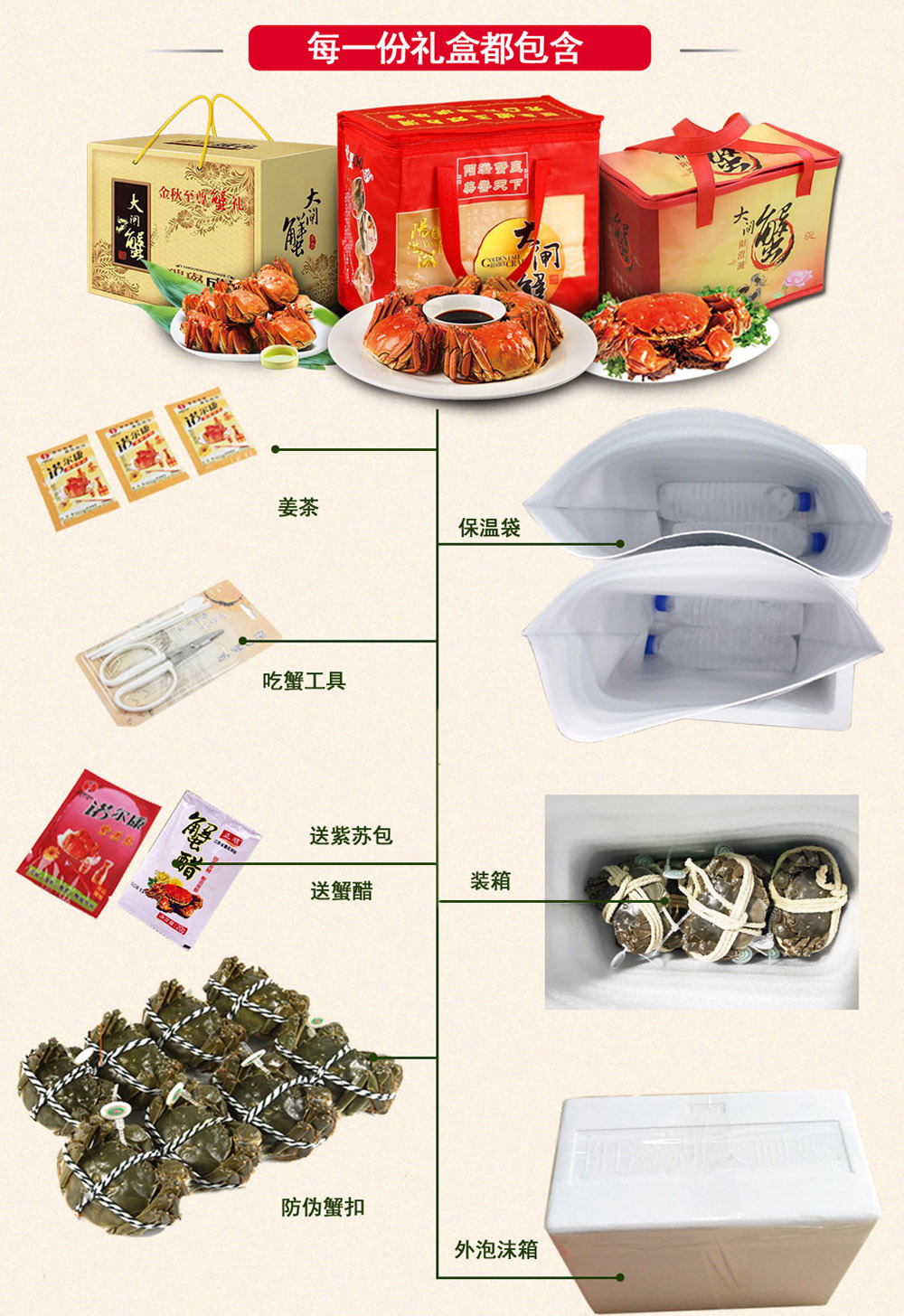 微信图片_20200907114349