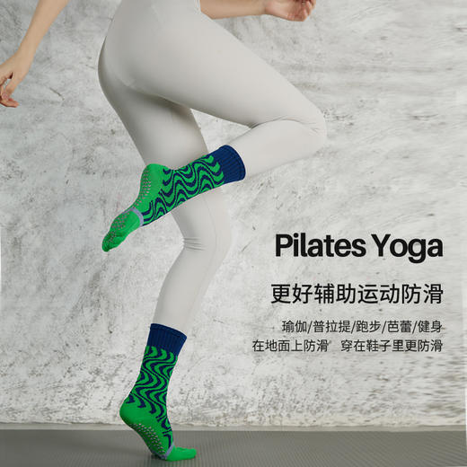 秋冬中筒普拉提袜子防滑瑜伽袜批发五指袜女棉运动袜分指专业健身FT 00 商品图2