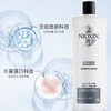 保税直发 美国NIOXIN俪康丝1号洗发水护发素300ML  1L 1号2号3号4号5号6号网红款JPY带授权招加盟代理 商品缩略图9