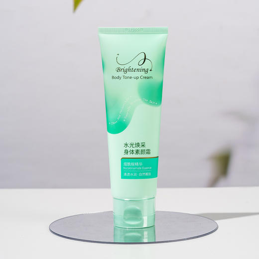 买一送一娇研物语水光焕采身体素颜霜120g 6*48支/箱 230352 商品图2