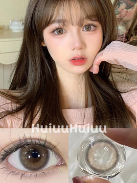 【月抛大直径】Rolalens-维密棕---14.5mm-【月抛 0-800度 无525/575】