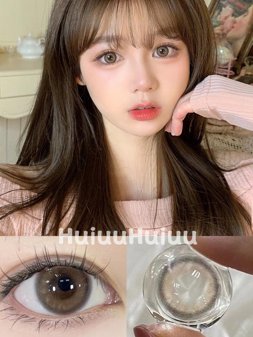 【月抛大直径】Rolalens-维密棕---14.5mm-【月抛 0-800度 无525/575】 商品图0