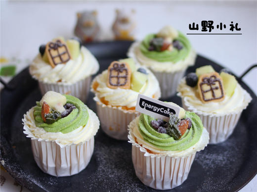 【山野小礼】 商品图0