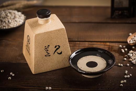 薏见【酱香型白酒】53% 商品图2