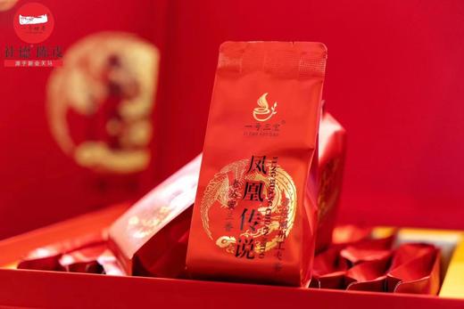 凤凰传说·老丛蜜兰香 商品图2