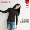 Threegun三枪 【维耐寒】灯芯绒小圆领女士长袖上衣打底衫-24318A011 商品缩略图6