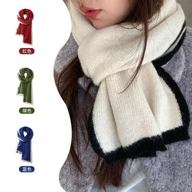 【小香边框围巾】秋冬新款仿羊绒围巾  百搭防寒围脖   户外旅行保暖  简约纯色围巾