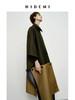 HIDEMI 极简设计感加厚复合可拆卸纽扣多种正反面多种穿法廓形大斗篷式风衣大衣 商品缩略图9