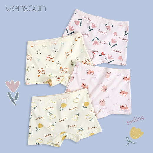 儿童内裤纯棉平角裤婴儿宝宝小学生小孩子中大童女童全棉短裤批发 商品图12