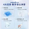 【家居】洁碧冲牙器 GS5 商品缩略图5