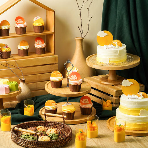 【秋日森林】30-50人中秋茶歇套餐 // 请提前48小时预定/咨询茶歇专员订购 商品图0