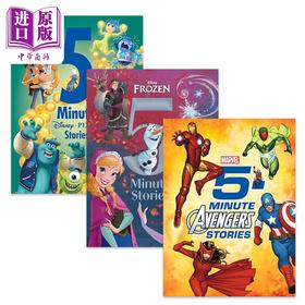 【中商原版】Disney 5 Minute Stories 迪士尼5分钟故事集系列3册套装 皮克斯Pixar冰雪奇缘Frozen复仇者联盟Avengers英文原版