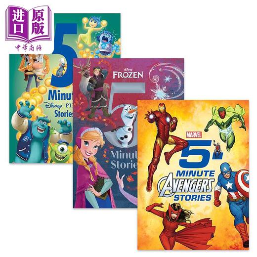 【中商原版】Disney 5 Minute Stories 迪士尼5分钟故事集系列3册套装 皮克斯Pixar冰雪奇缘Frozen复仇者联盟Avengers英文原版 商品图0