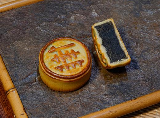 将五行元素融入到月饼中 本草五行月410g（8枚）/盒 商品图6
