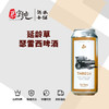 延龄草瑟雷西啤酒 商品缩略图0