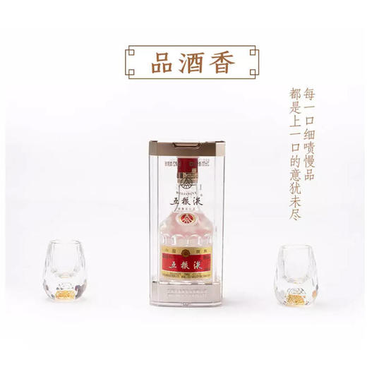 宜人宜礼-流觞曲伴手礼盒 商品图1