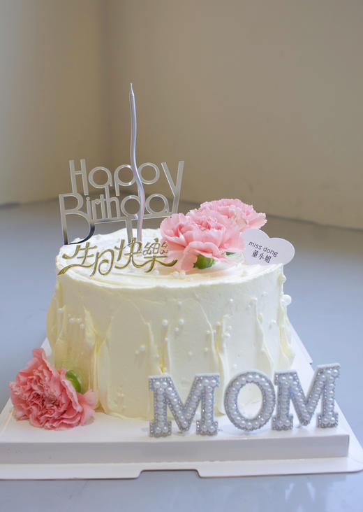 MoM蛋糕6寸 商品图0