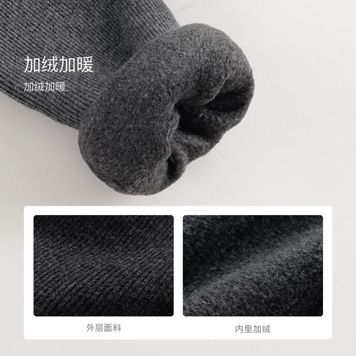 马克珍妮冬装新款 女童时尚彩虹条纹加绒保暖打底裤 232031 商品图4