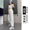 【潮流ins的不二之选！】美式灰色运动裤女春秋季高腰宽松直筒休闲卫裤小个子阔腿裤潮ins lmzb 商品缩略图13