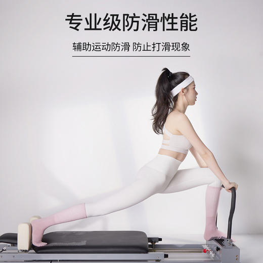 新款小腿扎染渐变防滑普拉提袜子运动袜长筒瑜伽袜子 日系FT 00 商品图2