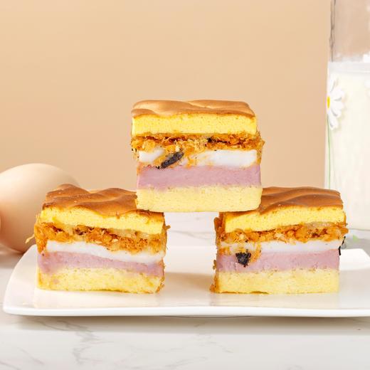 【双十二囤货节】虎皮麻薯松松贝/39家门店通兑 商品图1