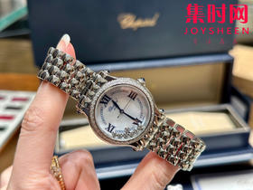 萧邦新款快乐钻系列 33mm 女士机械腕表