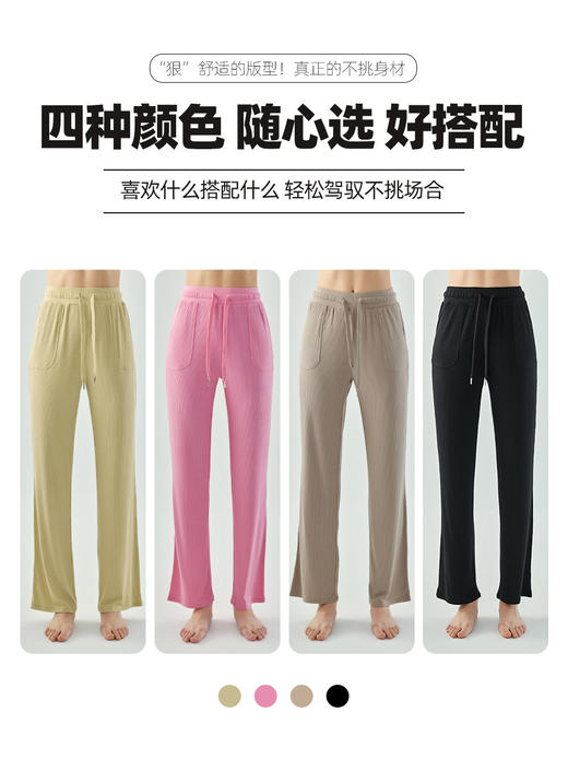 运动裤女高腰休闲宽松直筒阔腿裤垂坠感速干舞蹈跳操健身长裤DS 00 DSP581 商品图1