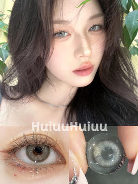 【半年抛中直径】Woolilens-老佛爷--14.2mm【半年抛 0-800度 无525/575】