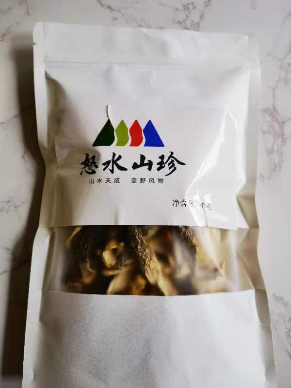 【云南省怒江州泸水市】怒水山珍野生菌汤包80g/袋