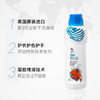 英国Newbark 羽绒服清洁凝胶 局部清洁 洗白不留痕  250ML/瓶 商品缩略图2