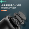 索爱（soaiy）E-30无线蓝牙音箱小音响低音炮迷你手机车载电脑户外型小钢炮家用收款便携式大音量播放器黑色礼物 /数码 /影音娱乐 /音箱/音响 商品缩略图4