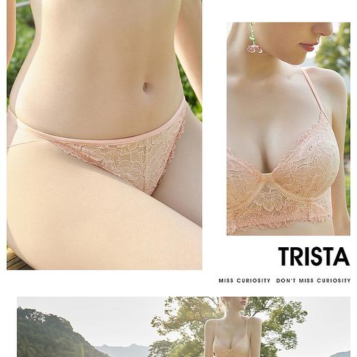 3条118 蕾丝内裤女新款情调低腰性感纯欲抗菌纯棉档夏薄-翠塔、丝柏凌内裤 商品图2