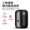 索爱（soaiy）E-30无线蓝牙音箱小音响低音炮迷你手机车载电脑户外型小钢炮家用收款便携式大音量播放器黑色礼物 /数码 /影音娱乐 /音箱/音响 商品缩略图3
