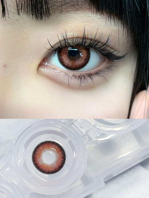 recolook 美瞳年抛 女王的救赎 直径14.2mm着色13.5mm 商品图12