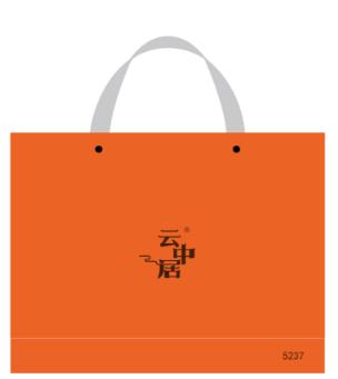 手提袋-初见系列正山小种5237 商品图0