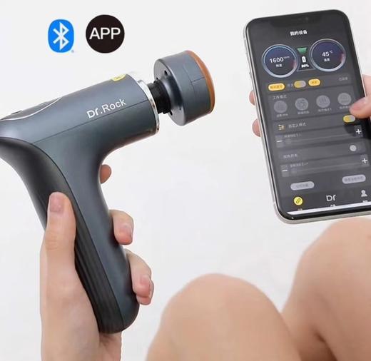 即刻Zikko 砭石远红外线温敷按摩仪 蓝牙智能 筋膜枪 商品图1