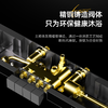 U8 -枪灰【方杆氛围灯】恒温款 商品缩略图2