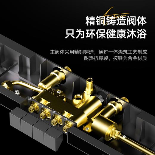 U8 -枪灰【方杆氛围灯】恒温款 商品图2