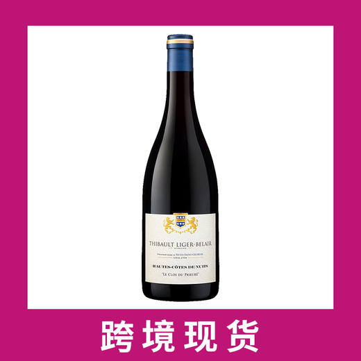 帝伯林奇酒园上夜丘普利耶干红葡萄酒2018 Thibault Liger-Belair Bourgogne Hautes Cotes de Nuits 'Le Clos du Prieure 商品图0