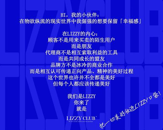 LAMER 海蓝之谜鎏光焕变气垫系列（带替换装） 商品图3