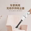 急需一款吸力车载吸尘器？这款车载吸尘器无线款，便携式设计，大功率吸力，就等你来上新！lmzbsh 商品缩略图3