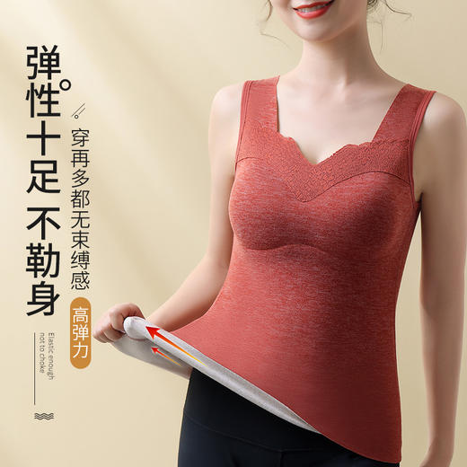 【89.9/两件，拍一发二！】秋冬保暖马甲带胸垫德绒发热内衣女士羊绒蚕丝加绒上衣背心女文胸寒冷来袭，温暖加身。美好生活，从内而外开始lmzb 商品图2