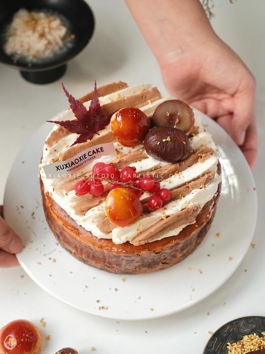 【桂花酒酿栗子巴斯克】 商品图0