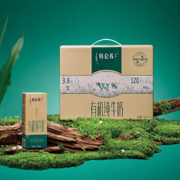 蒙牛特仑苏沙漠有机纯牛奶250ml*12盒 精美整箱牛奶 商品图1